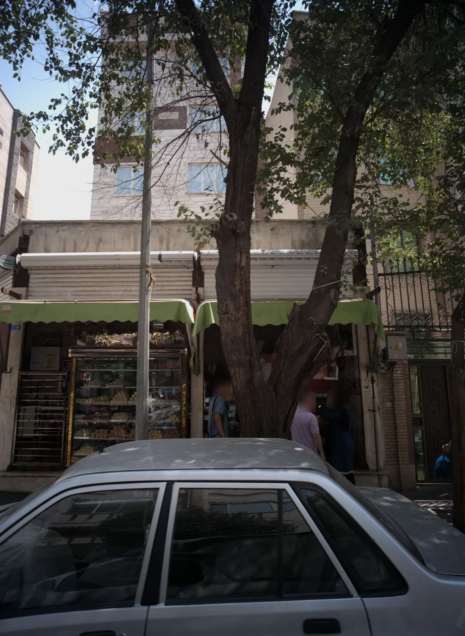 شیرینی فروشی