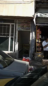 کیک یزدی درجه 1