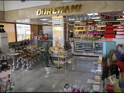 شیرینی دورهمی