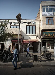 شیرینی فروشی