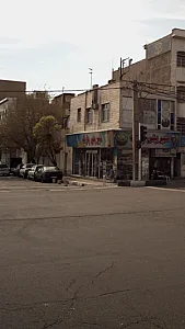 شیرینی پارک