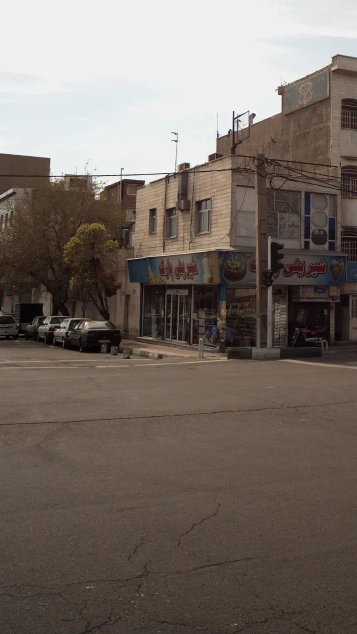 شیرینی پارک