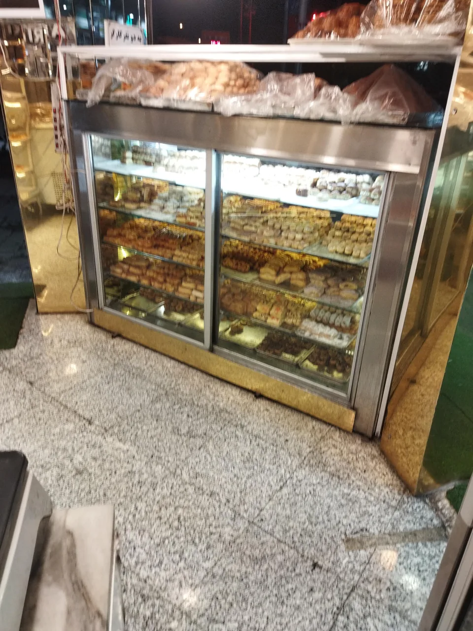 شیرینی خامه ای