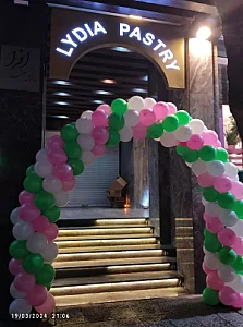 شیرینی لیدیا