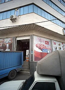 فروشگاه کیک و شیرینی
