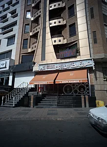 نون خامه ای