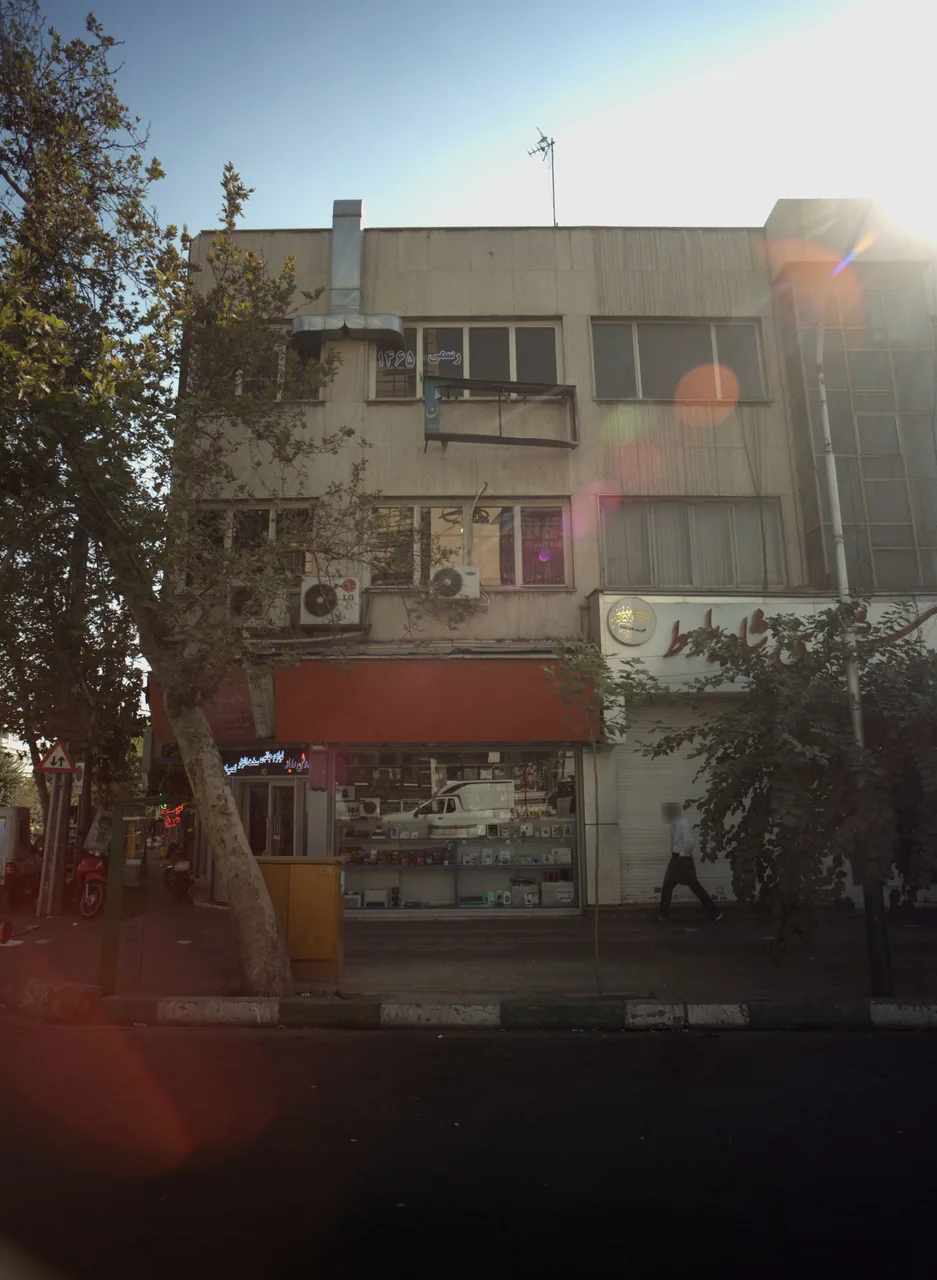 شیرینی شاه بلوط