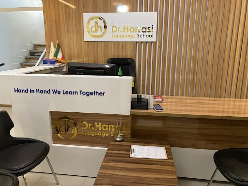 آموزشگاه زبان های خارجی دکتر هراثی