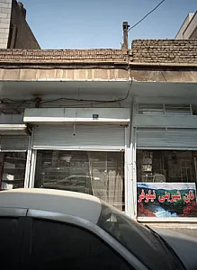 نان شیرینی نیلوفر