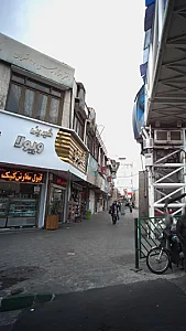 شیرینی ویولا