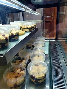 بونبونس