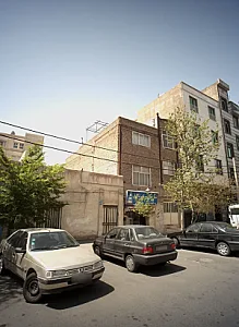 شیرینی سرای پانیذ