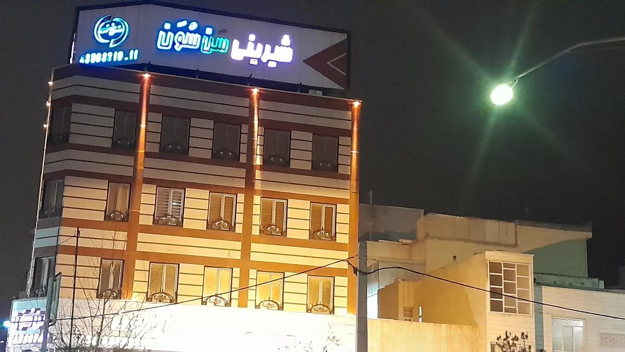 شیرینی سن سون - تصویر 3