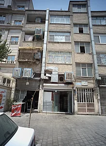 شیرینی پزی