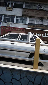 شیرینی سرای مهاجر