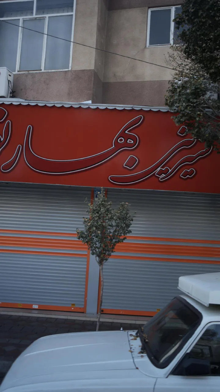 شیرینی موکا - تصویر 2