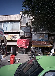 شیرینی فروشی