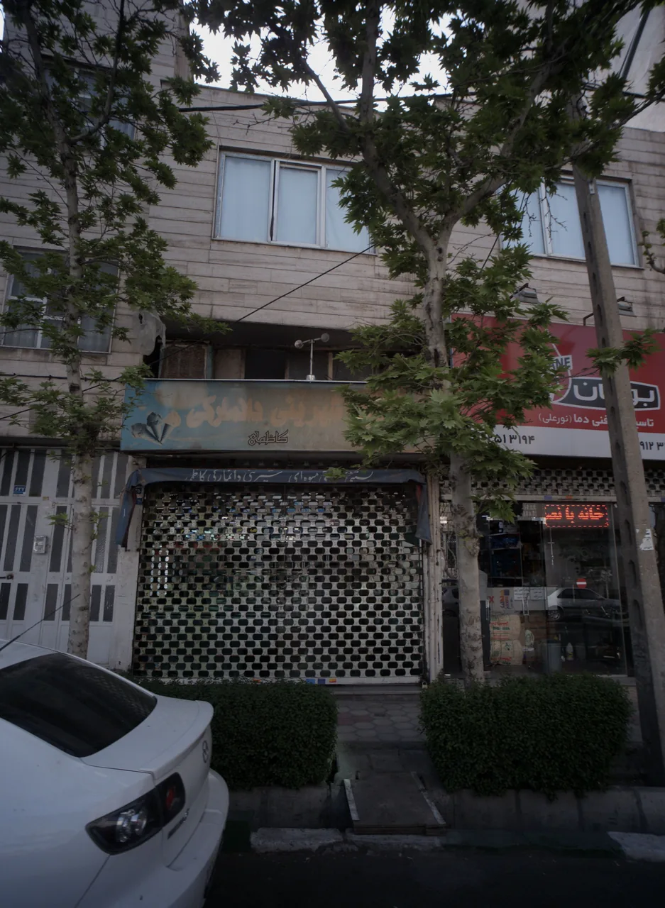 شیرینی دانمارکی کاظمی