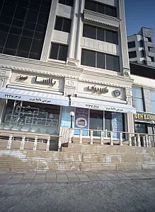 شیرینی بالسا تبریز