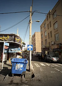 شیرینی سرای رضا