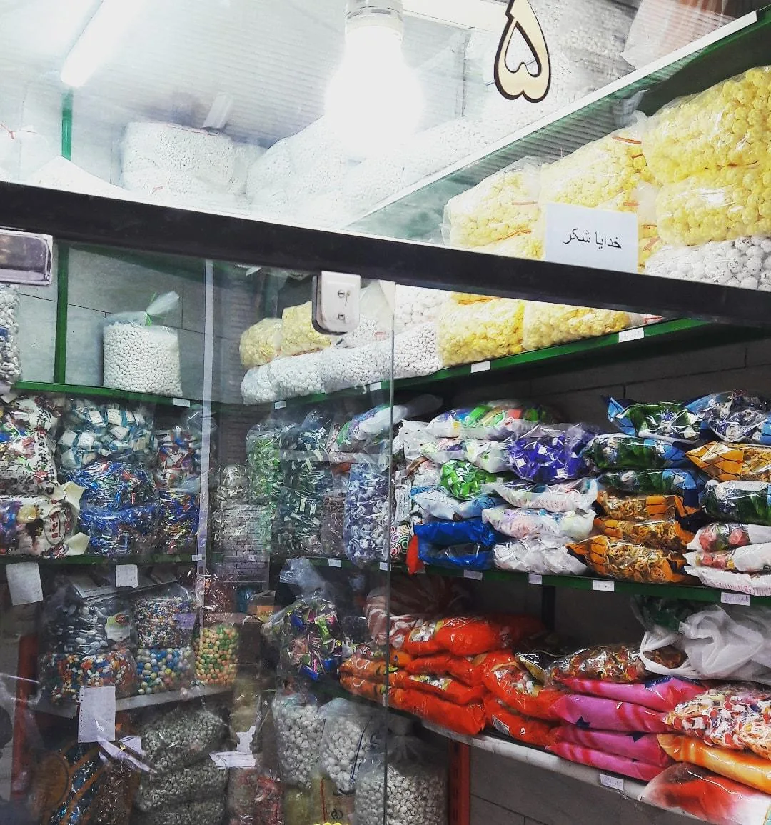 فروشگاه شیرینی‌جات بخشی - تصویر 3