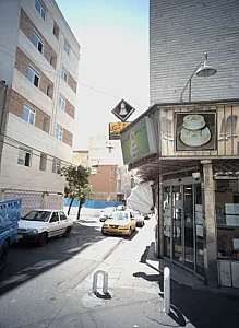 شیرنی سرای کاوش تبریزی