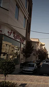 شیرینی و خشکبار پدیده غرب
