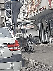 شیرینی سرای مارال