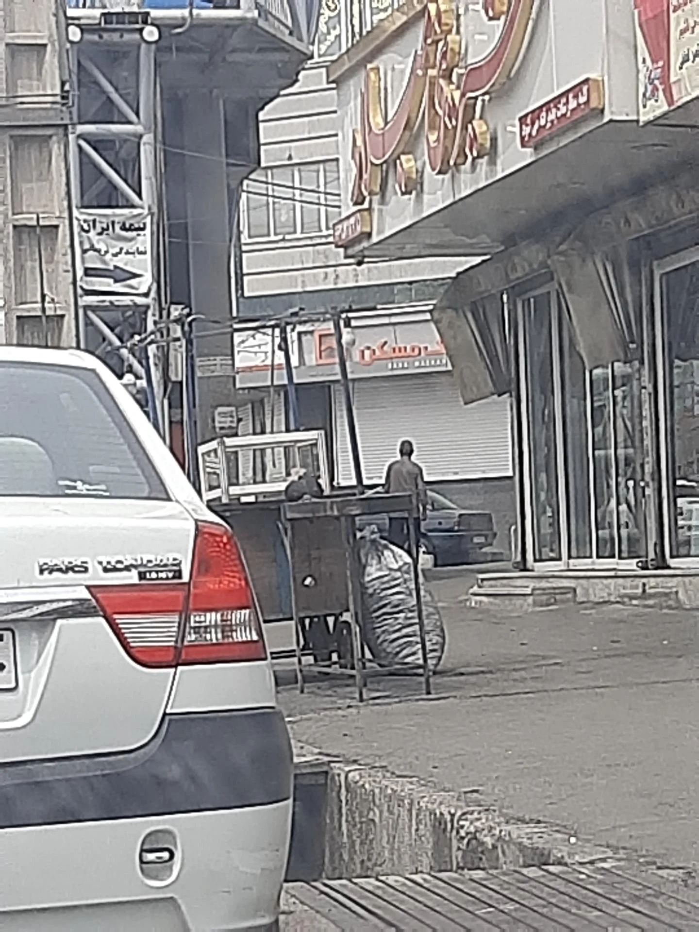 شیرینی سرای مارال