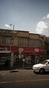 شیرینی سرای کام