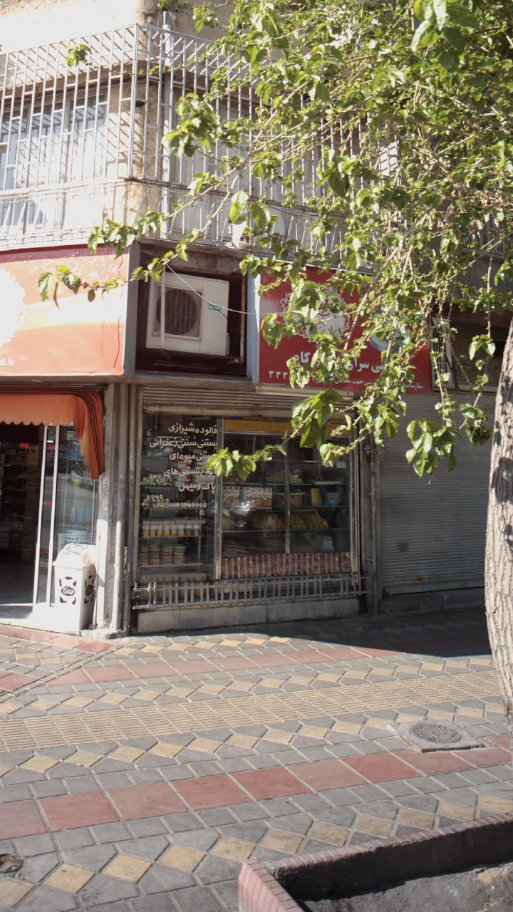 شیرینی سرای کام - تصویر 2