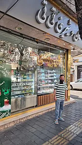 شیرینی تی تی