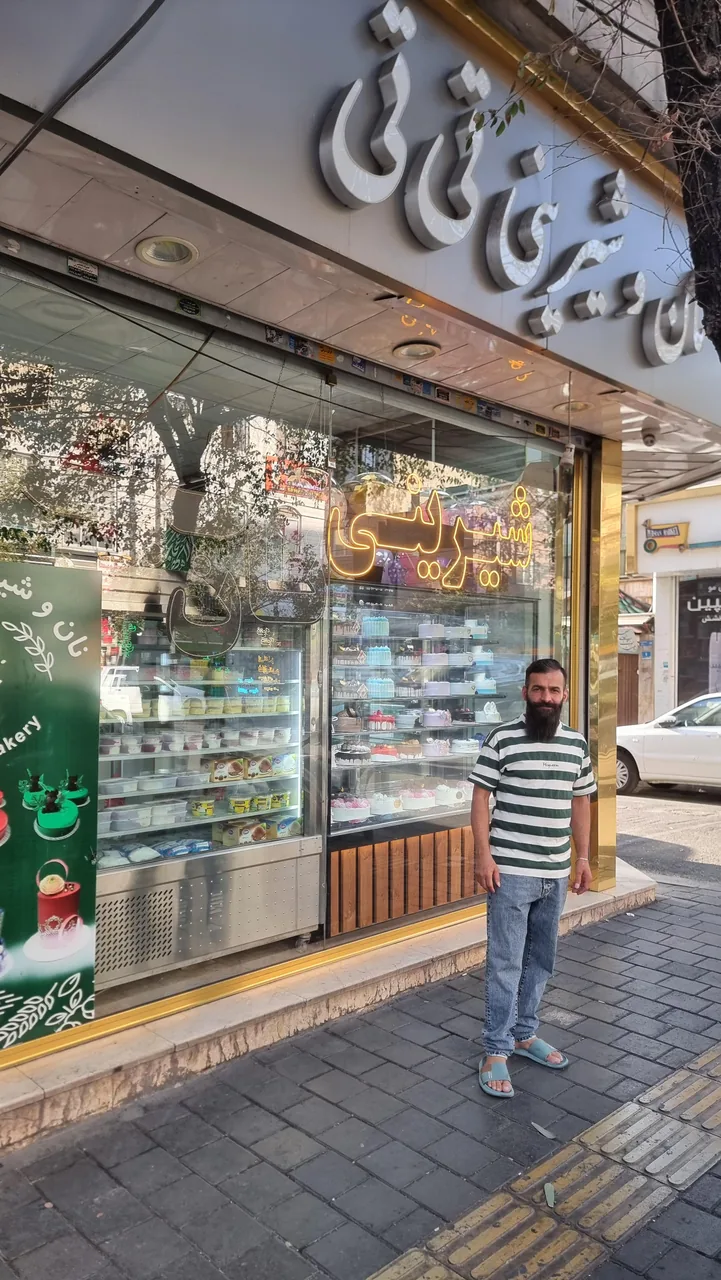 شیرینی تی تی