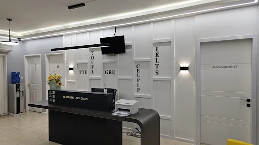 آکادمی نوبخت