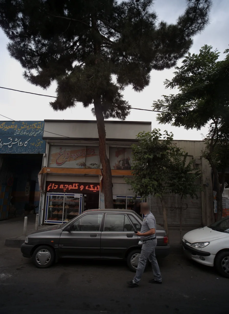 کیک و کلوچه داغ