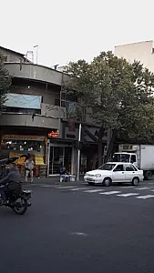 شیرینی آنالار
