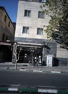 شیرینی سرای قصر عسل