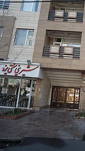 شیرینی سنتی یزد
