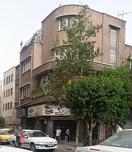 شیرینی تمشک