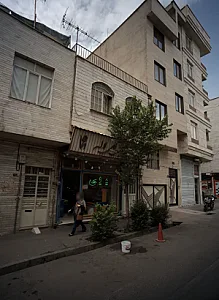 شیرینی گل لاله