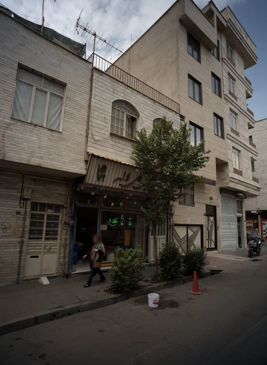 شیرینی گل لاله