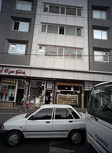 کیک و کلوچه مهدیه