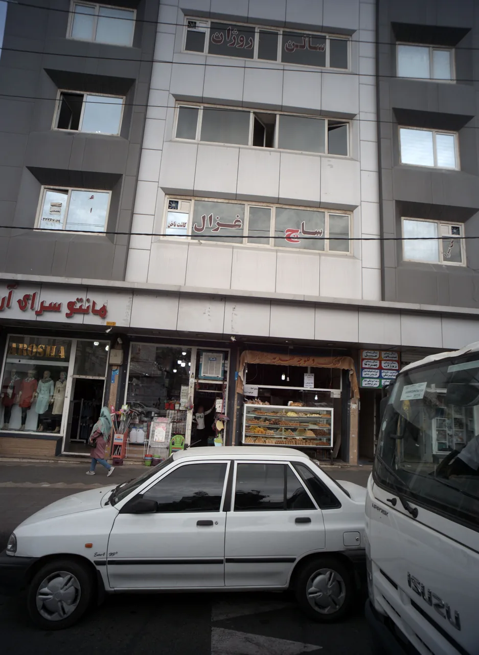 کیک و کلوچه مهدیه