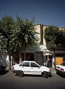 شیرینی سرای گل محمدی
