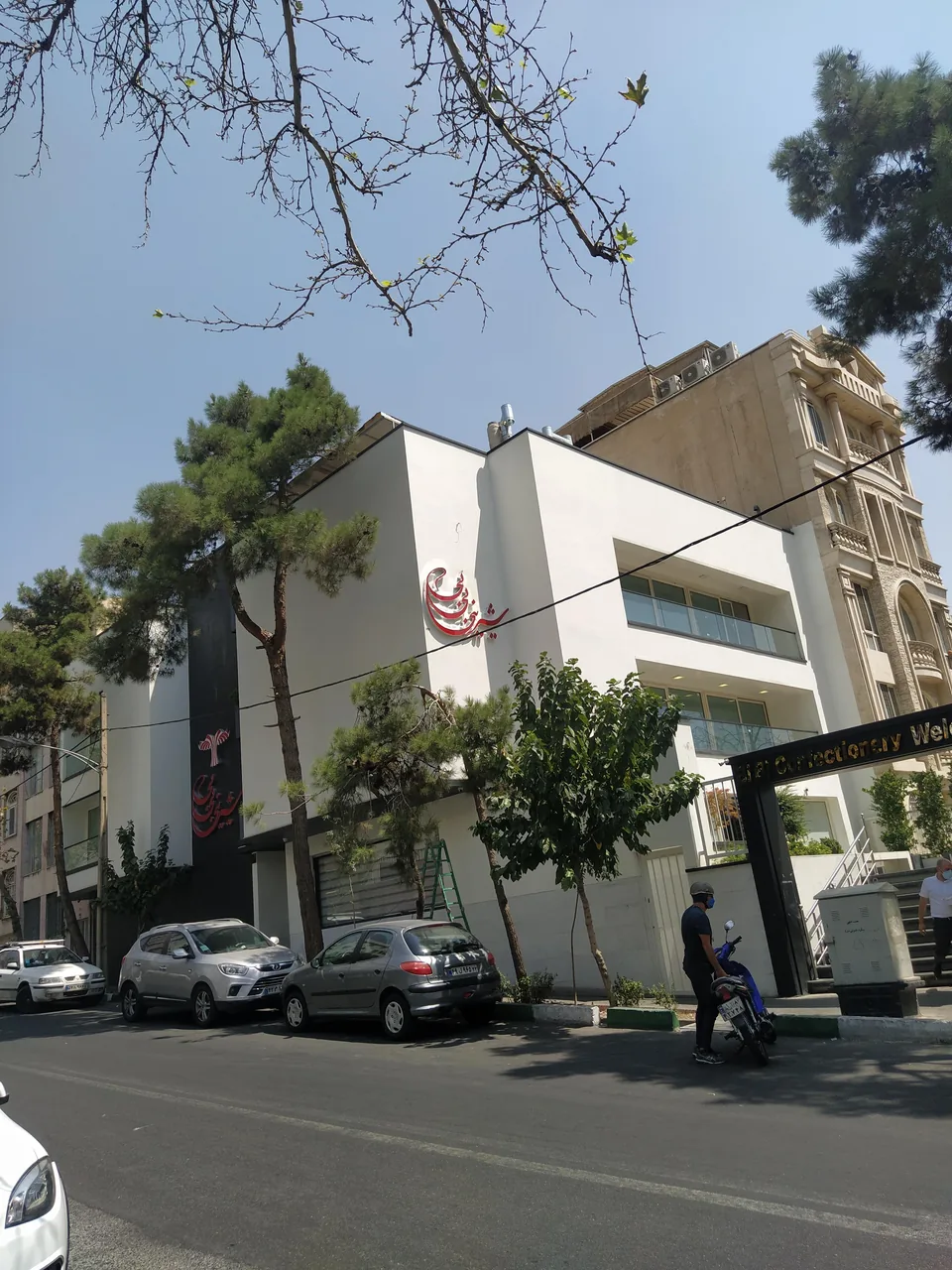 شیرینی بی بی - تصویر 2