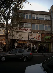 شیرینی فروشی