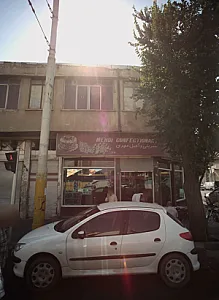 شیرینی و آجیل مهدی