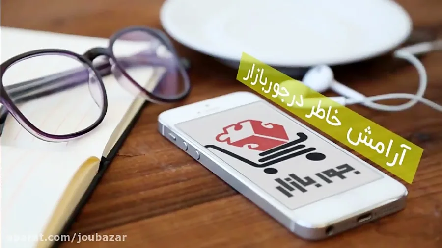 فروشگاه جوربازار - تصویر 2