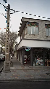 شیرینی گل نور