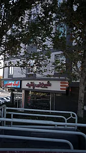 شیرینی پانید